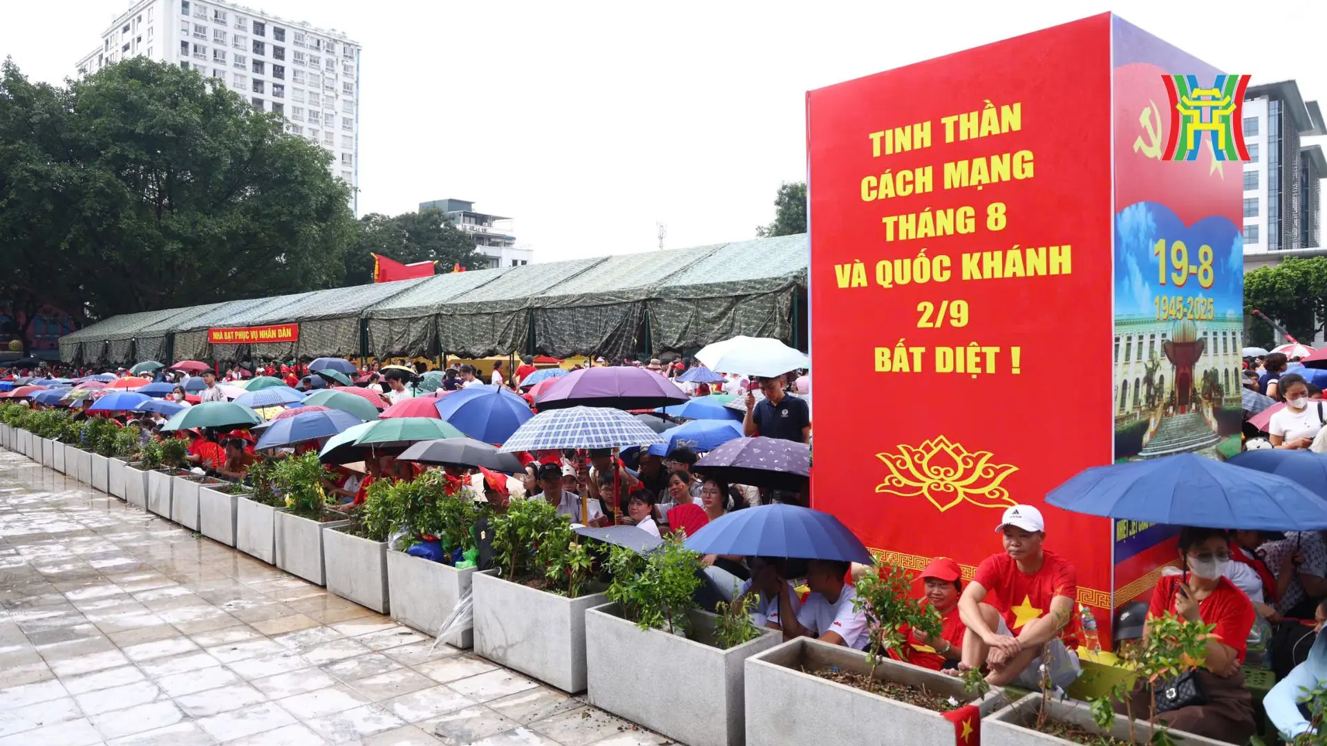 Đài PTTH Hà Nội